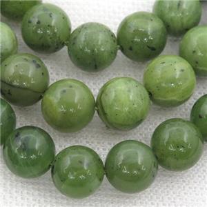 Canadian Chrysoprase Beads Nephrite Jade Smooth Round Green, approx 8mm dia