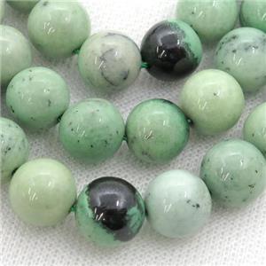 Natural South African Garnet Hydrogrossular Beads Green Smooth Round, approx 10mm dia