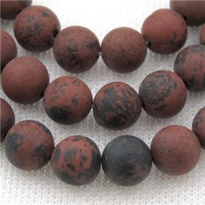 round Autumn Jasper Beads, matte, approx 8mm dia