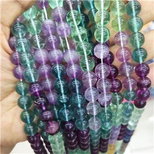 Round Fluorite Beads Multicolor Smooth, approx 8mm
