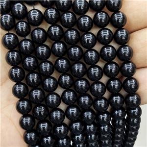 Black Spinel Beads Smooth Round, approx 8mm dia