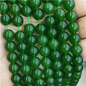 Green Canadian Chrysoprase Beads Treated Smooth Round, approx 8mm dia