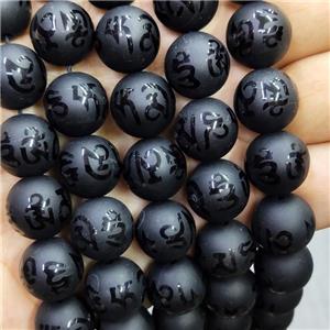Black Onyx Agate Buddhist Beads Smooth Round Om Mani Padme Hum, approx 14mm dia