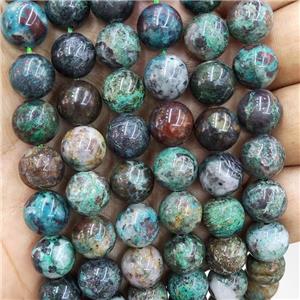 Natural Azurite Beads B-Grade Smooth Round, approx 6mm dia