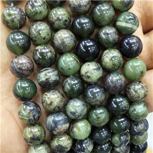 Natural African Chrysoprase Beads Green Smooth Round, approx 10mm dia
