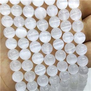 Natural Selenite Beads White Smooth Round A-Grade, approx 8mm dia