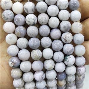 Natural White Crazy Lace Agate Beads Smooth Round, approx 8mm dia