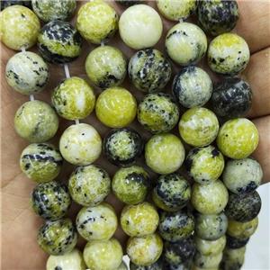 Yellow Howlite Turquoise Jasper Beads Smooth Round, approx 4mm dia