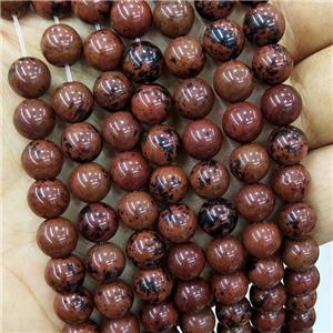 Natural Autumn Jasper Beads Smooth Round, approx 10mm dia