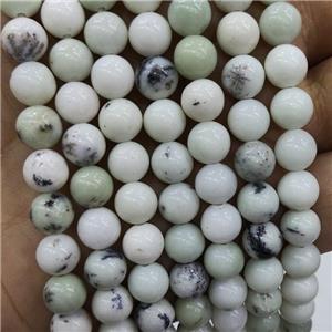Natural Pine Dendritic Jasper Beads White Smooth Round, approx 8mm dia
