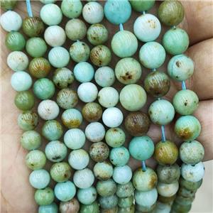 Mongolian Turquoise Beads Green Smooth Round, approx 8mm dia