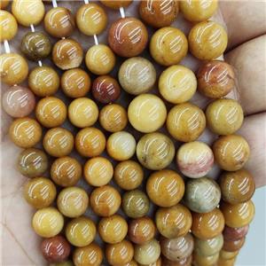 Natural Gold Aventurine Beads Smooth Round, approx 8mm dia