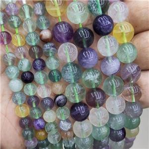 Natural Fluorite Beads Multicolor Smooth Round, approx 12mm dia