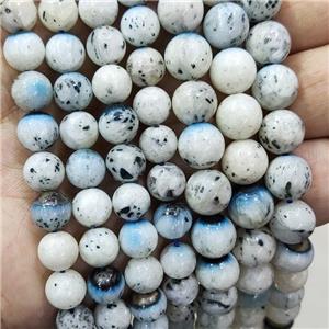 Natural Blue Rutilated Sodalite Beads Smooth Round B-Grade, approx 9.5mm