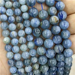 Natural Kyanite Beads B-Grade Blue Smooth Round, approx 7mm
