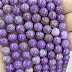 Natural Purple Phosphosiderite Beads B-Grade Smooth Round, approx 9mm