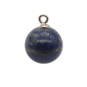 round blue Lapis Lazuli ball pendant, approx 10mm dia