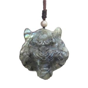 Natural Labradorite Necklace Tiger, approx 40-45mm