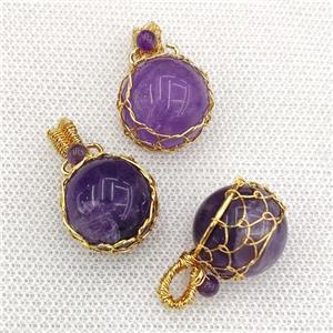 Natural Purple Amethyst Sphere Ball Pendant Wire Wrapped, 18mm, 30mm