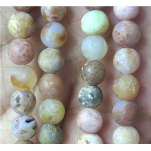 colorful Agate bead, matte round, approx 8mm dia, 15.5 inches