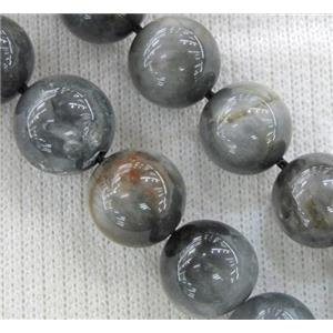 hawk Eye Stone beads, round, approx 12mm dia
