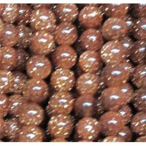 tiny goldsand stone beads, round, approx 3mm dia, 130pcs per st