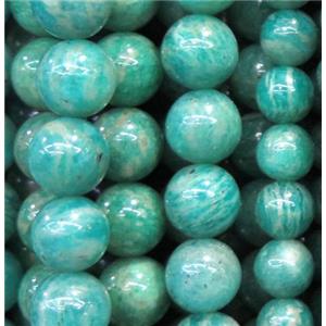 natural Russian Amazonite beads, round, green, AA-grade, approx 8mm dia, 15.5 inches