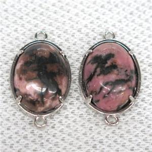Rhodonite connector, oval, approx 15x20mm