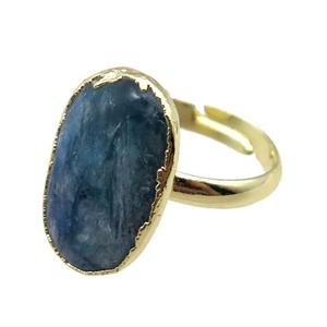 Kyanite Rings, gold plated, approx 12-20mm, 20mm dia