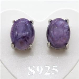 Sterling Silver Stud Earring with purple charoite, approx 7x9mm