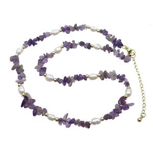 Purple Amethyst Necklace With Pearl, approx 3-6mm, 40-45cm length