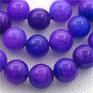 lavender Spong Jade Beads, round, approx 8mm dia