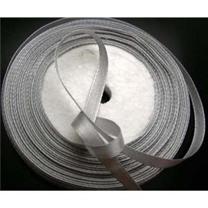 gray Satin Ribbon, 7mm wide,22m per roll