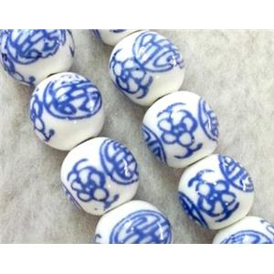 round Porcelain beads, approx 10mm dia