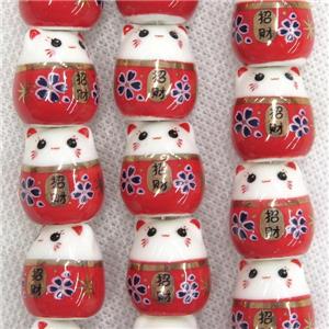 red Oriental Porcelain beads, fortune cat, approx 14-16mm