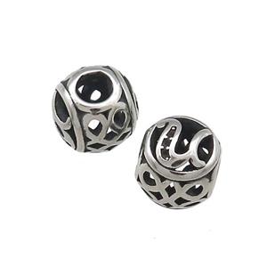 Titanium Steel Round Beads Letter-U Large Hole Hollow Antique Silver, approx 9-10mm, 4mm hole