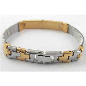 Stainless steel Bracelet, 8mm wide, 22cm (8.5 inch) length