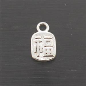 Sterling Silver Lucky Fu Pendant, approx 4-5mm