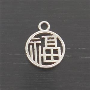 Sterling Silver Pendant Chinese Lucky, approx 7.5mm
