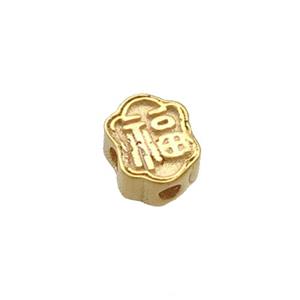 Sterling Silver Beads Lucky Fu Gold Plated, approx 3.5-4.5mm