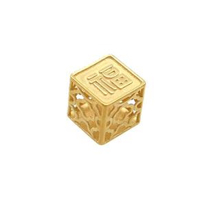 Sterling Silver Cube Beads Lucky Gold Plated, approx 6x6mm