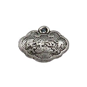 Tibetan Style Zinc Charms Pendant Lucky Cloudy Antique Silver, approx 11-14mm
