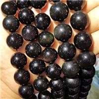 Natural Rainbow Obsidian Beads Multicolor Flash Smooth Round, approx 6mm dia