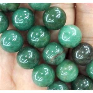 round green African Jade Beads, approx 8mm dia