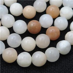 round pink Aventurine beads, approx 4mm dia