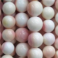round Queen Conch Shell Beads, approx 8mm dia