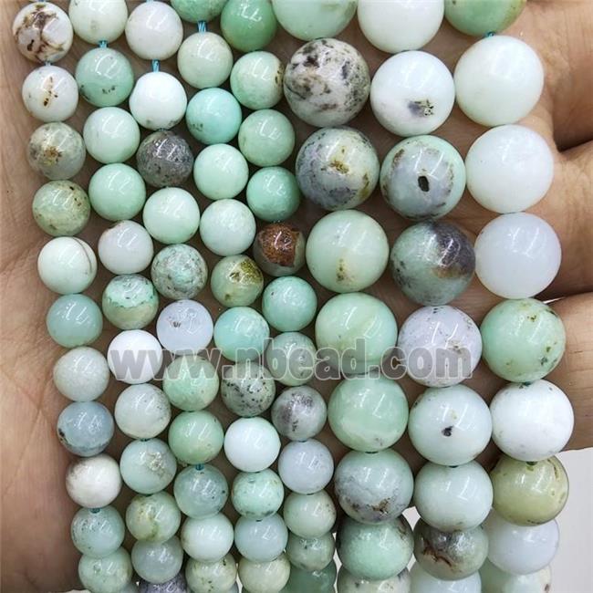 Natural Australian Chrysoprase Beads Green Smooth Round B-Grade