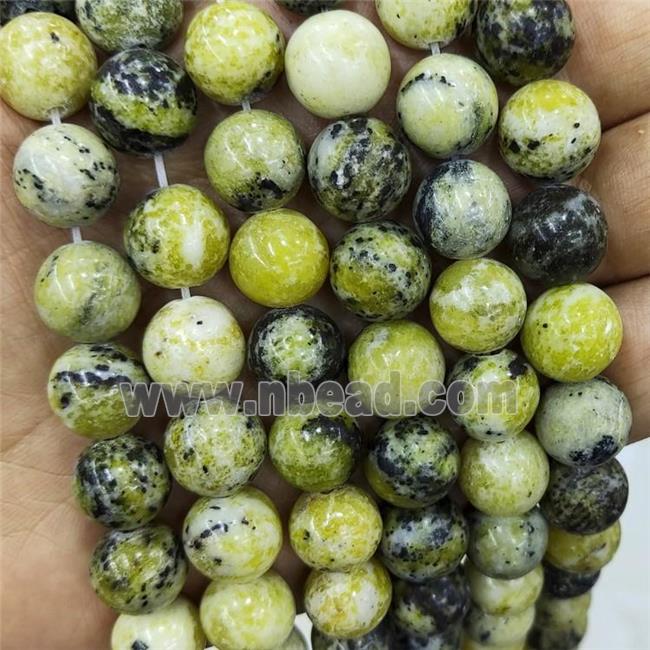 Yellow Howlite Turquoise Jasper Beads Smooth Round