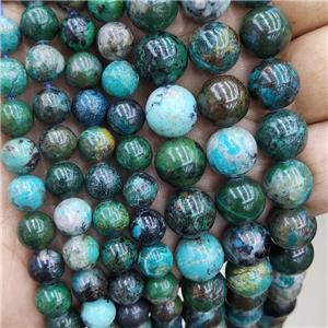 Natural Azurite Beads Green Smooth Round, approx 11mm dia