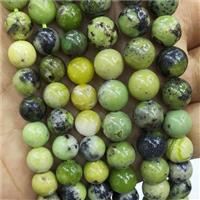 New Australian Chrysoprase Beads Dye Smooth Round, approx 8mm dia